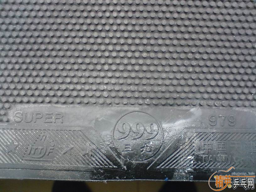 ��999�����ţ�979�ɿ��Ƥ