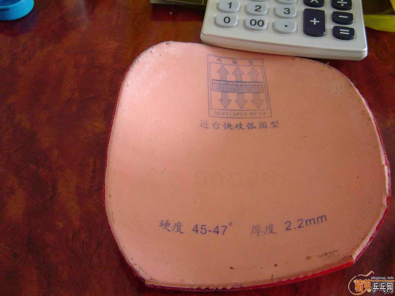 ���˳����׽�(F1+F2+����Flextra)��120����