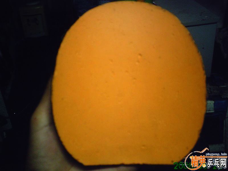 40��G666+����һ