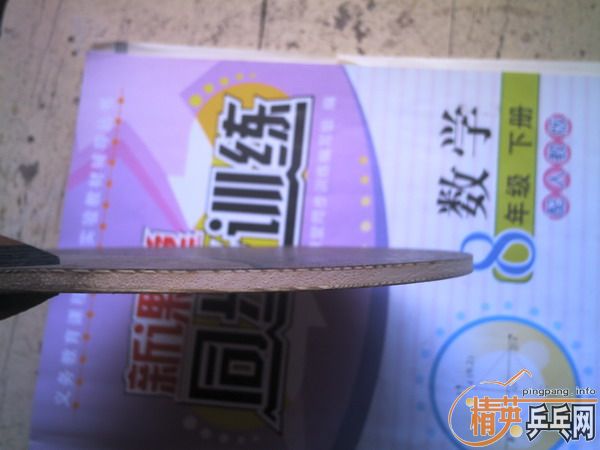 ��ʤ��STIGA:OC-CR-WRB���+2�����+TSPӲ������=400(����)