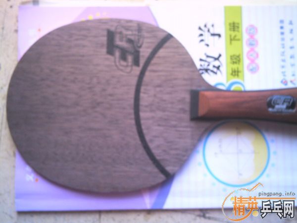 ��ʤ��STIGA:OC-CR-WRB���+2�����+TSPӲ������=400(����)