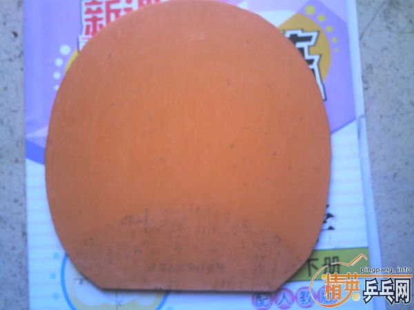 ��ʤ��STIGA:OC-CR-WRB���+2�����+TSPӲ������=400(����)