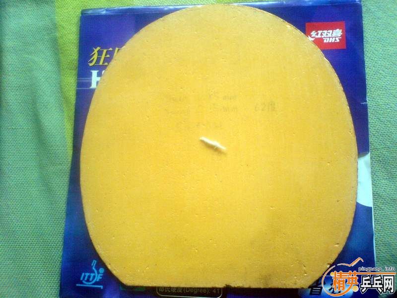 [�Ƽ�]�������ף��������TACKIFIRE-C��˹�ۿ�����ŵ����