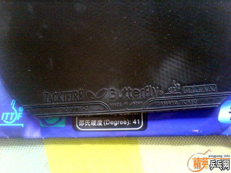 [�Ƽ�]�������ף��������TACKIFIRE-C��˹�ۿ�����ŵ����