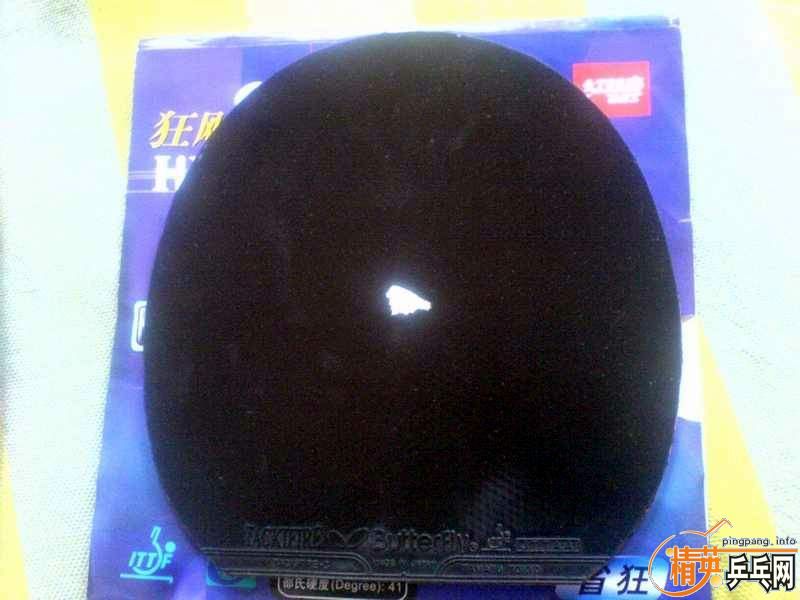 [�Ƽ�]�������ף��������TACKIFIRE-C��˹�ۿ�����ŵ����