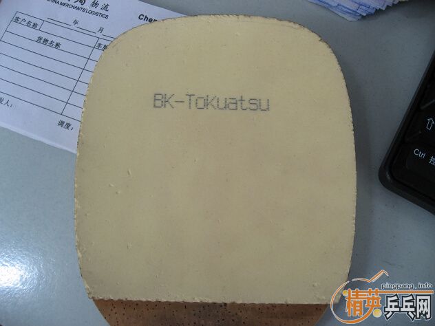 �����Ѫ��470����B��������SP������