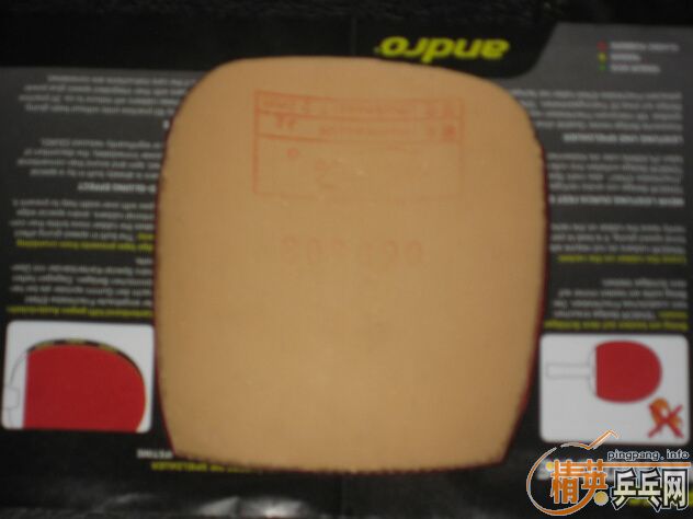 �����Ѫ��470����B��������SP������