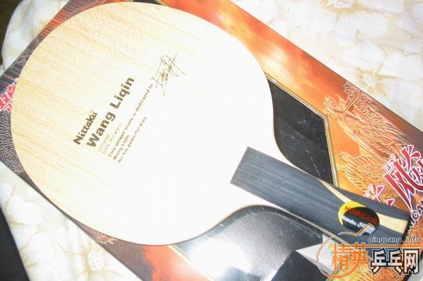 �����հ�NITTAKU-���-������(��)