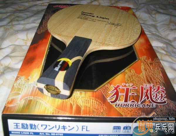 �����հ�NITTAKU-���-������(��)