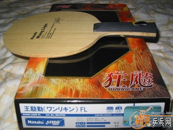 �����հ�NITTAKU-���-������(��)