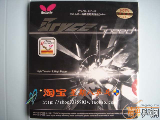 [Ƽ]98´SP250Ԫ۰