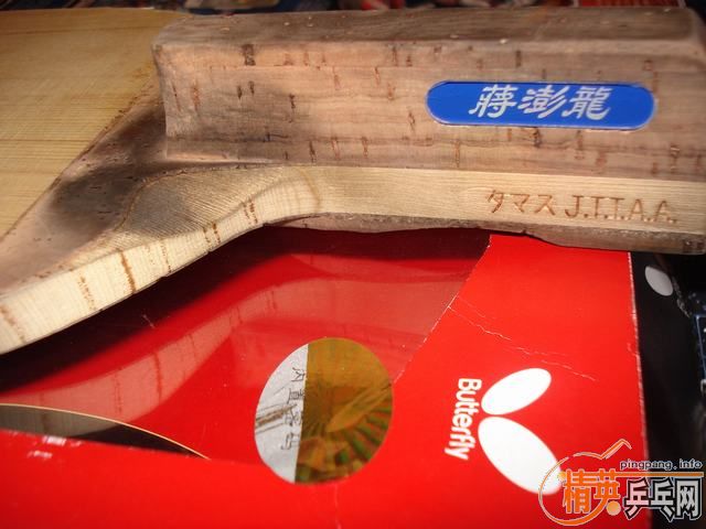 [�Ƽ�]���ۣ�07ǩ�ְ潯������21180��