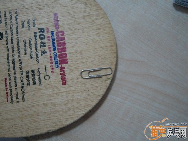 [ԭ��]�����µµĳ���c�Ͷ�����㻡Ȧ�壬���Ͷ��Ž�Ƥ