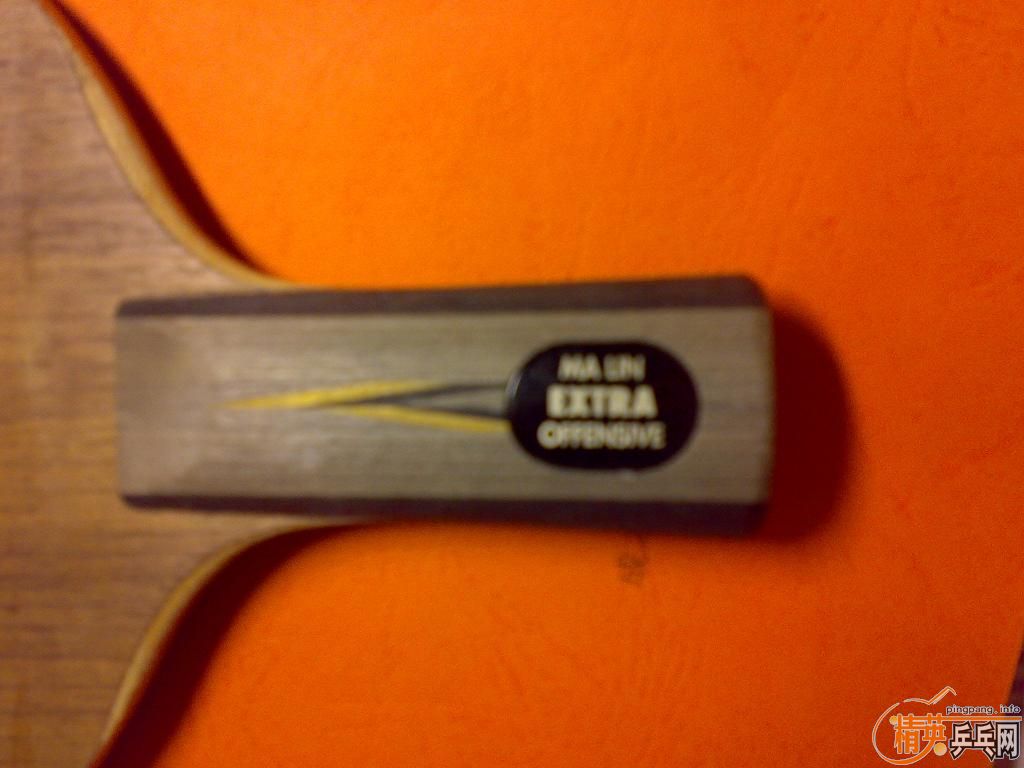 ׼������8��5���µ�YEO