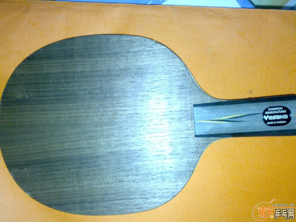 ׼������8��5���µ�YEO