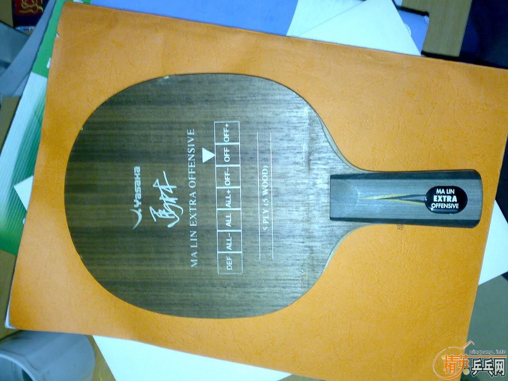 ׼������8��5���µ�YEO