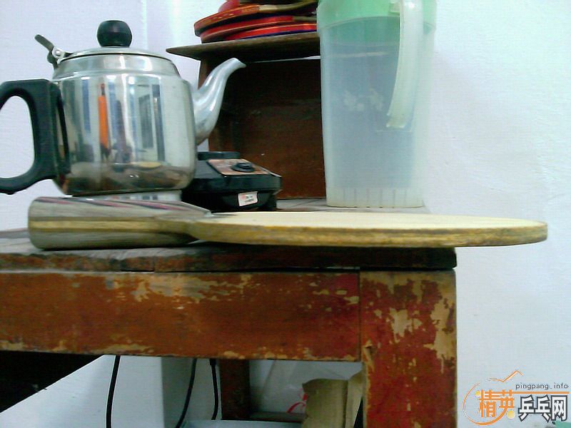 ��˹�ۿ��ѽ�������̼