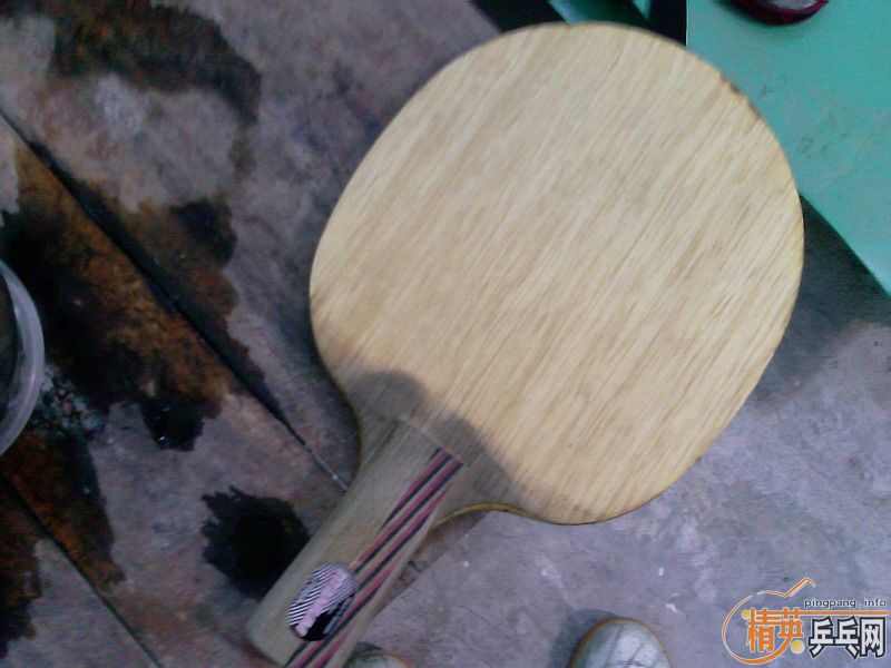 ��˹�ۿ��ѽ�������̼