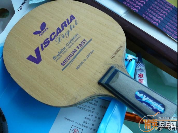 98�µ��л�VISLIGHT�������ֱ������