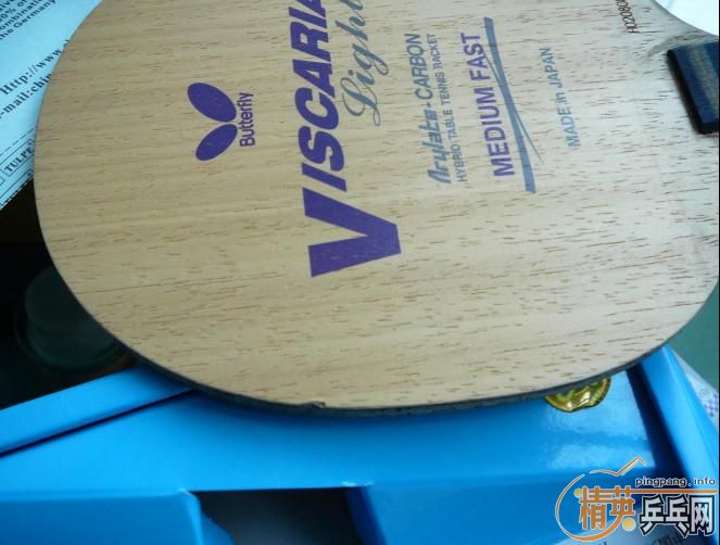 98�µ��л�VISLIGHT�������ֱ������