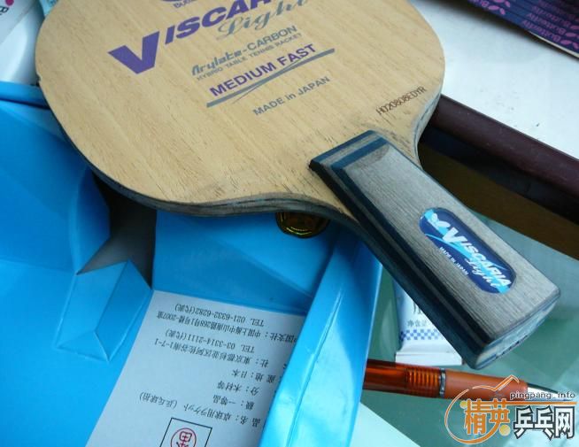 98�µ��л�VISLIGHT�������ֱ������