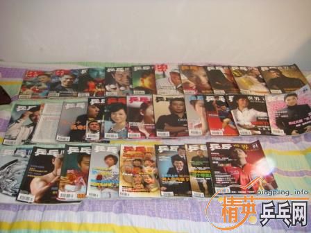 �����Ͼ��ܴ�ѧ����һ�����õ�ƹ������