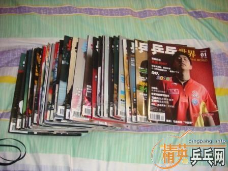 �����Ͼ��ܴ�ѧ����һ�����õ�ƹ������