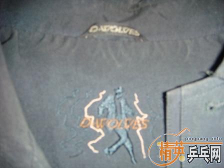 �����Ͼ��ܴ�ѧ����һ�����õ�ƹ������ͽ�Ƥ�·�