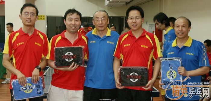 [��ͼ]��Ӣ�����������Ѿ��ֲ�2007---2008����ܾ������ʵ[��150��]