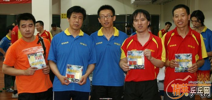 [��ͼ]��Ӣ�����������Ѿ��ֲ�2007---2008����ܾ������ʵ[��150��]