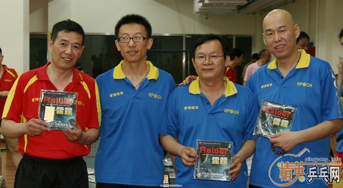 [��ͼ]��Ӣ�����������Ѿ��ֲ�2007---2008����ܾ������ʵ[��150��]