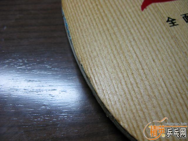 �׼۳�һ֧729��Ծ2�װ弰��Ƥ