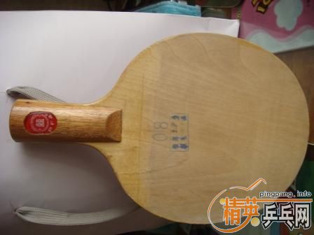 ���л����������08