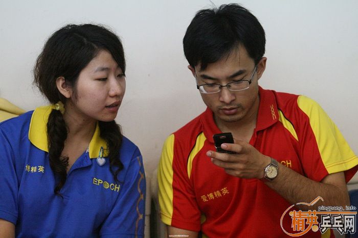 [��ͼ]��Ӣ�����������Ѿ��ֲ�2007---2008����ܾ������ʵ[��150��]