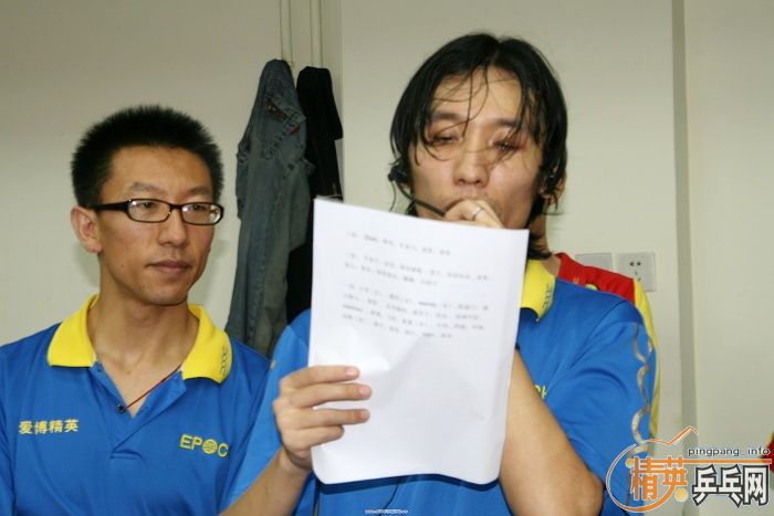 [��ͼ]��Ӣ�����������Ѿ��ֲ�2007---2008����ܾ������ʵ[��150��]