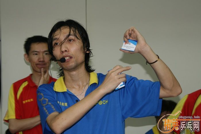 [��ͼ]��Ӣ�����������Ѿ��ֲ�2007---2008����ܾ������ʵ[��150��]