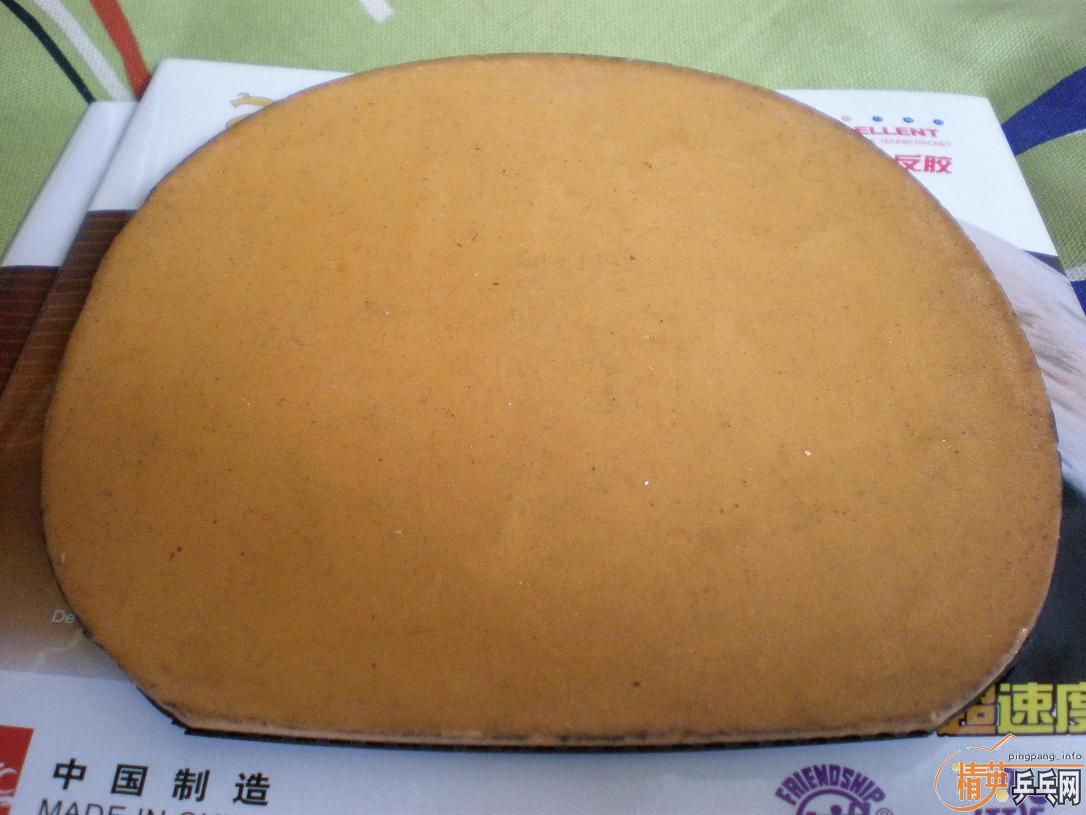 ������ε�H WH�����ó�