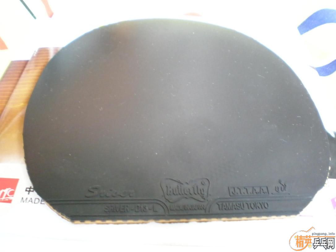 ������ε�H WH�����ó�