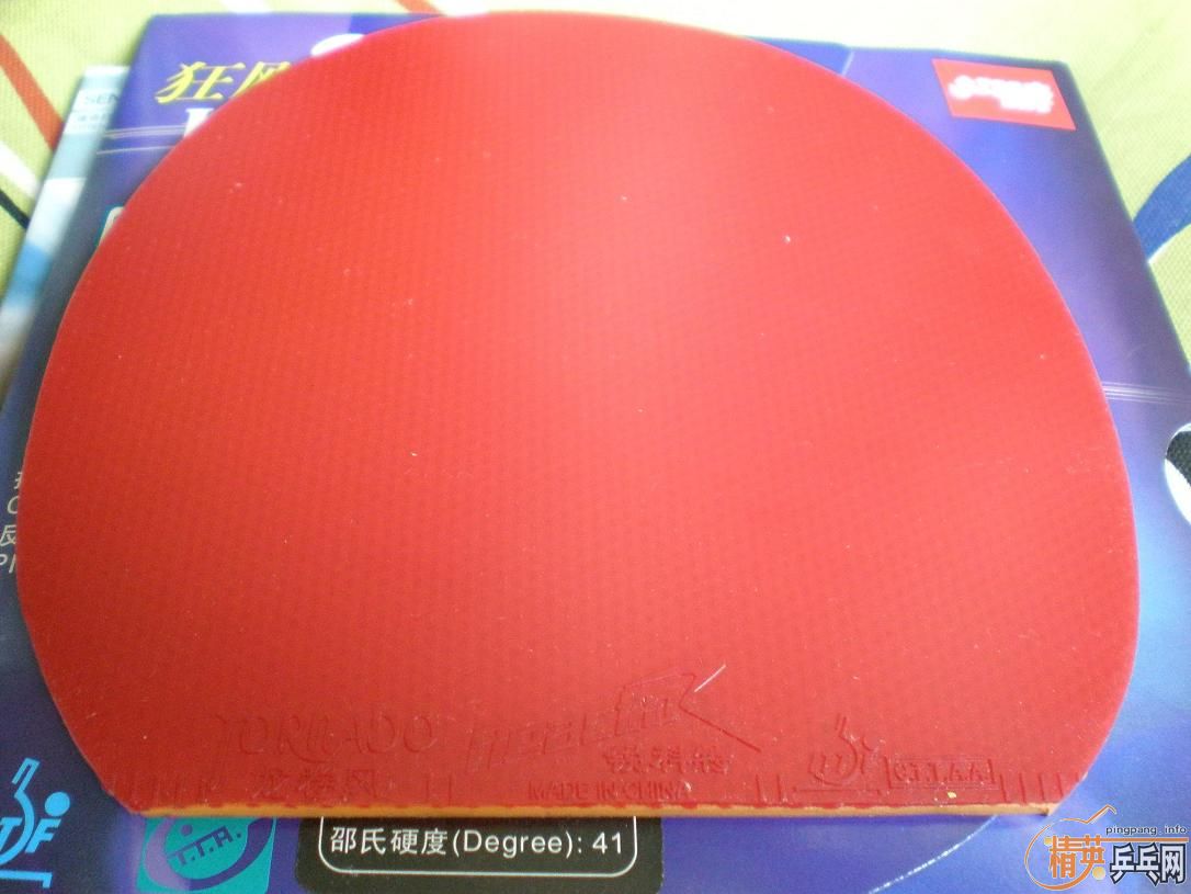 ������ε�H WH�����ó�