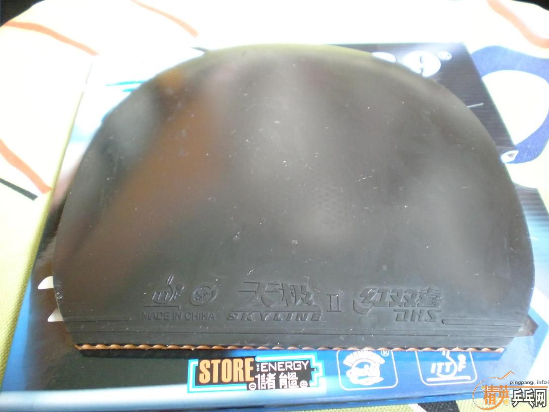 ������ε�H WH�����ó�