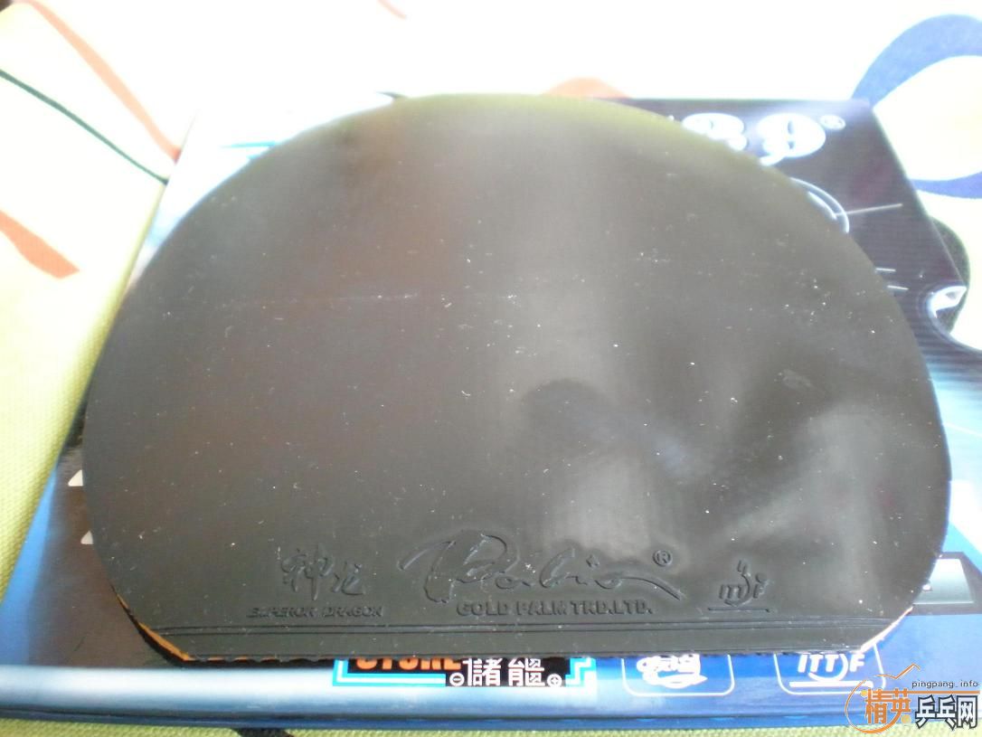 ������ε�H WH�����ó�