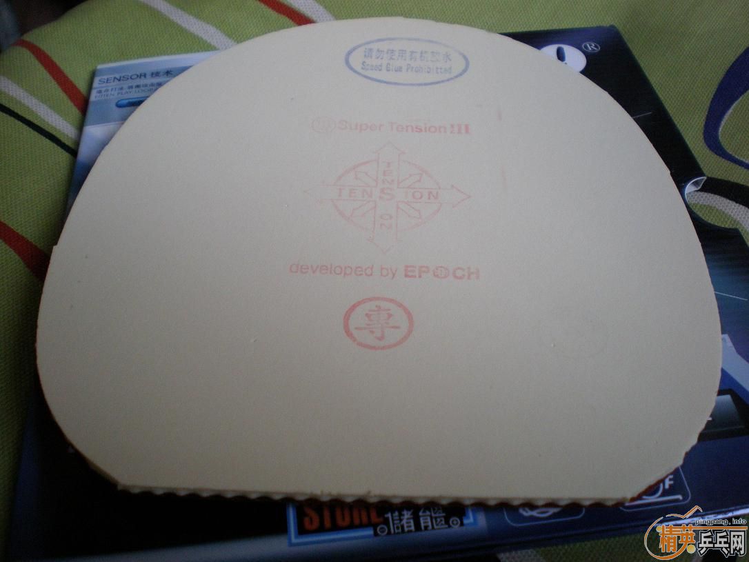 ������ε�H WH�����ó�