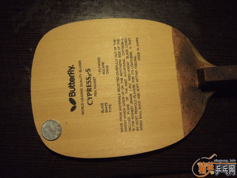 ������cypress-s��ֱ(�ѳ�,��ɾ)