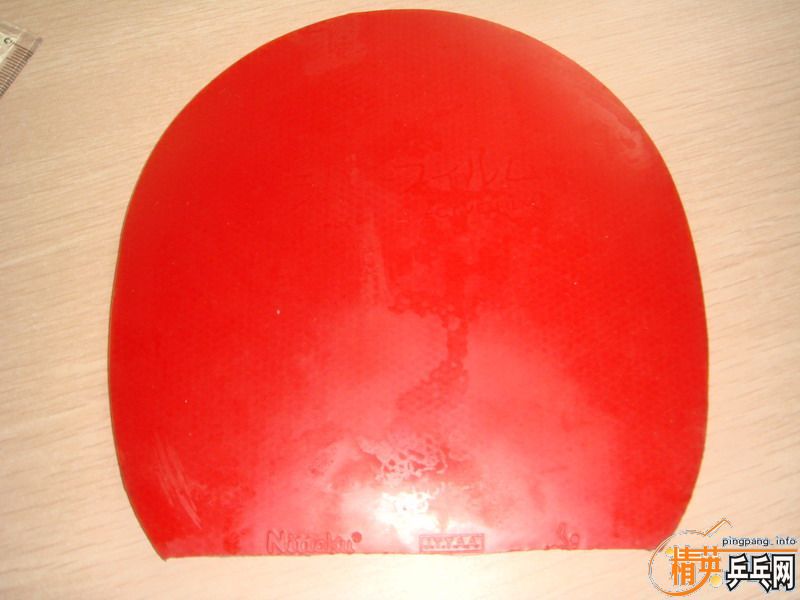 ���ۺ�ɫNITTAKU��Ƥ���ɫSTIGA��Ƥ