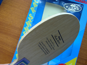 Nittaku������BT777