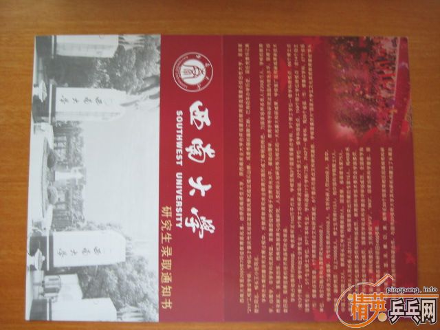 ���������������60Ԫ����ͨ