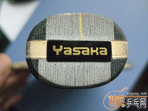 []YASAKA YEO
