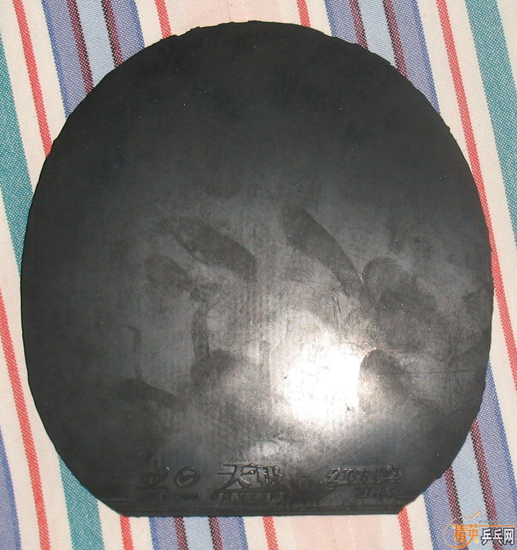 ������,�켫2��Ƥ��ʡ��(ͼƬ����)