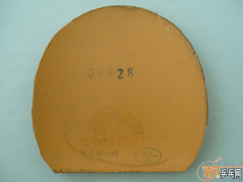 �ͼ۳� ͦ������  �׽�