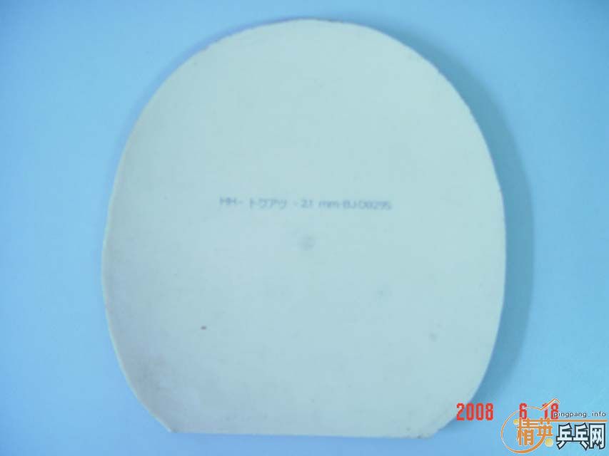 ��Ʒ����ռ�����׽�OMEGA�򡢴��speed